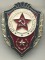 �������� ��