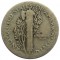 США, 1 дайм, 1920, Меркурий, серебро