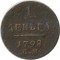 ������, 1798, ����� 1!