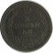 2 �������, 1813, �� ��