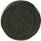 2 �������, 1817, �� ��