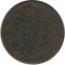 2 �������, 1814, �� ��
