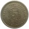 Китай, провинция Квантунг, 5 центов, 1912, серебро
