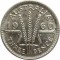 Австралия, 3 пенса, 1960, серебро