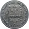 Западная Африка, 50 франков, 1997