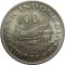 Индонезия, 100 рупий, 1978