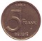 Бельгия, 5 франков, 1994, легенда на фламандском