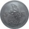 Люксембург, 5 франков, 1929