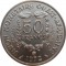 Африка Восточная, 50 франков, 1972, F.A.O.