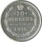 10 ������, 1915