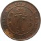 Цейлон, 1 цент, 1942, КМ#111