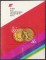 СССР 21 летние Олимпийские игры Монреаль,Канада 1976г. блок люкс