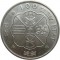Испания, 100 песет, 1966, серебро 19 гр