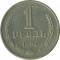 1 �����, 1984