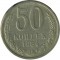 50 ������, 1984