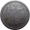 Монако, 2 франка, 1943,  единственный год чекана монеты данного типа