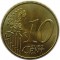 Германия, 10 евроцентов, 2002