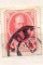 Почтовые марки Российской империи, 1913, 300-летие дома Романовых марка 3 коп