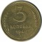 3 �������, 1946