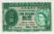 Гонконг, 1 доллар, 1957