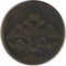 5 ������, 1832, �� ��