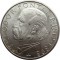Германия, 5 марок 1969, 150-летие со дня рождения Теодора Фонтана, вес 11,2 гр