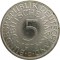 Германия, 5 марок 1973 G, годовые, вес 11,2 гр