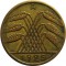 Германия, 10 рейхспфеннигов, 1925, А