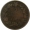 Италия, 2 чентезими, 1861, монетный двор Неаполь