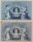 Германия, 100 марок, 1908, красный и зелёный номер