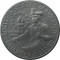 США, 25 центов (квотер), 1976, 200-летие Декларации независимости США. Барабанщик