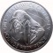 Джерси, 2 фунта 50 пенсов, 1972, серебряный юбилей свадьбы Елизаветы II и Филиппа. Лобстер, вес 27,1 гр