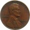США, 1 цент, 1958 D, «пшеничный цент»