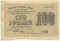 100 ������, 1919