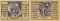 Германия, 50 пфеннигов, 1921, нотгельды, 2 шт
