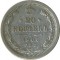 20 ������, 1906