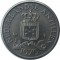 Нидерландские Антиллы, 25 центов, 1970