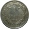 Бельгия, 1 франк, 1912