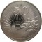 Зимбабве, 50 центов, 2002