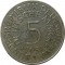 Германия, 5 марок, 1951, F годовик
