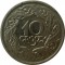 Польша, 10 грошей, 1923