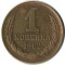 1 �������, 1962