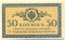 50 ������, 1915