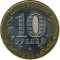 10 ������, 2004, �����