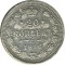 20 ������, 1916