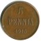 5 �����, 1915