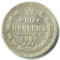 20 ������, 1869