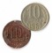 10 ������, 1952, 1962