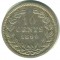 Нидерланды, 10 центов, 1890
