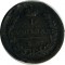 1 �������, 1823, �� ��